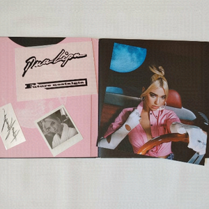 DUA LIPA FUTURE NOSTALGIA LP Limited Edition Rare Deluxe Boxset Yellow Vinyl